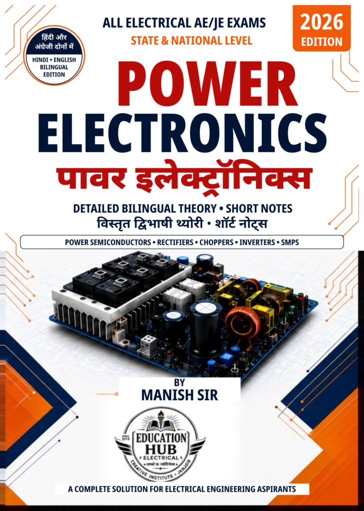 Power_Electronics