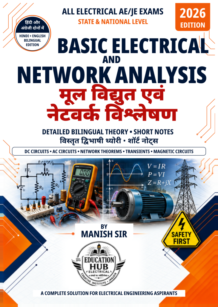 Basic Electrical and Network Analysis