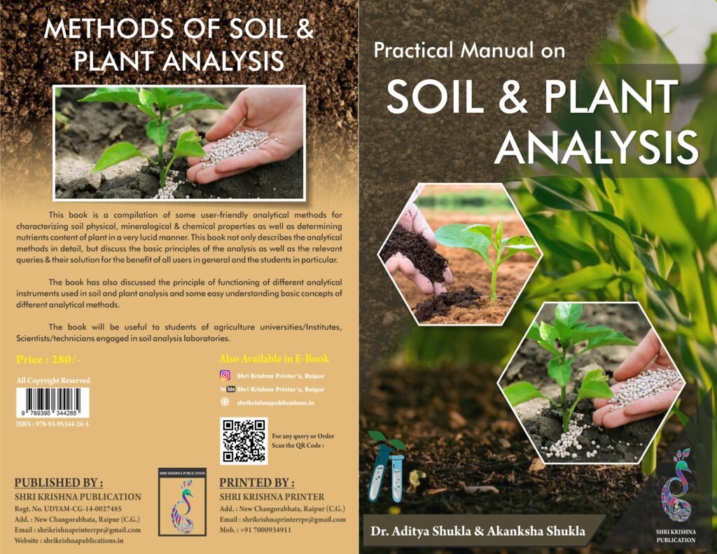 Practical Manual on Soil & Plant Analysis